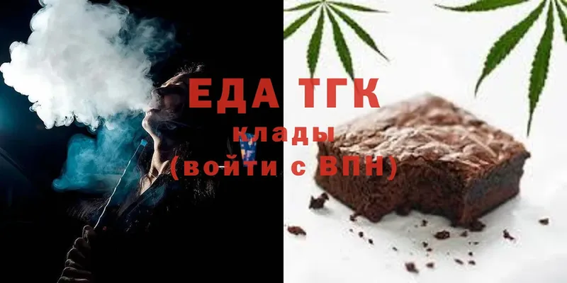 Купить закладку Нефтекумск Cocaine  Кодеин  МЕФ  ГАШ  Марихуана 